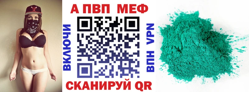 Наркошоп Курлово Лсд 25 Каннабис Меф Галлюциногенные грибы ГАШИШ Кокаин