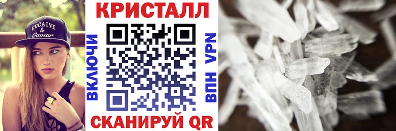 shop какой сайт  Курлово  АМФ Розовый  ОМГ ОМГ онион 