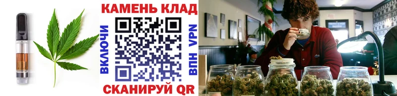Еда ТГК марихуана  где купить   Курлово 