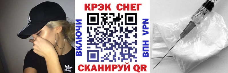 Cocaine Боливия мега ССЫЛКА Курлово