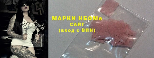 mix Аркадак