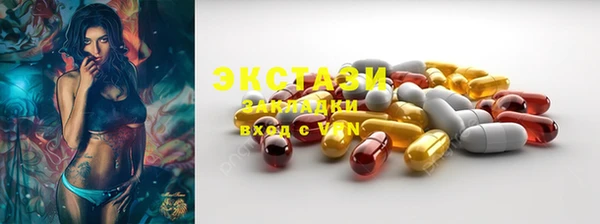 mix Алзамай