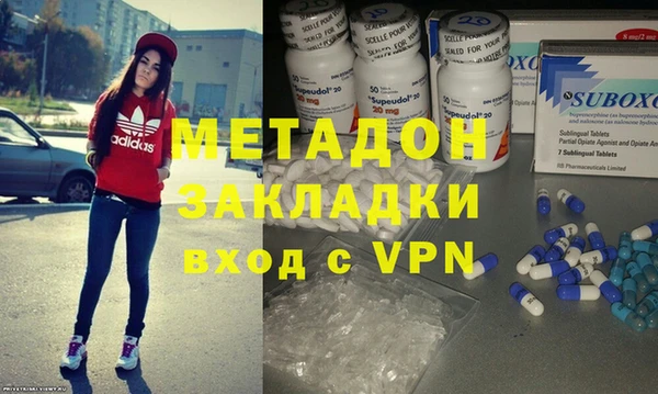 индика Алексеевка