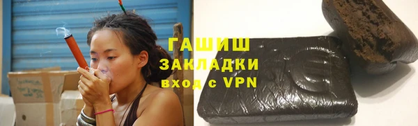 mix Алзамай