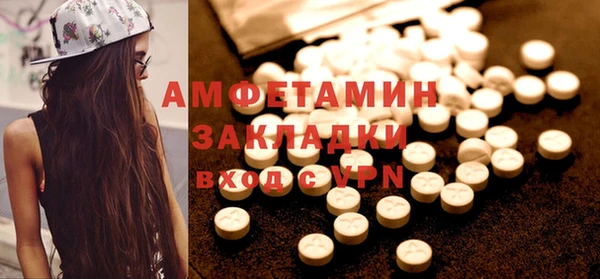 mix Алзамай