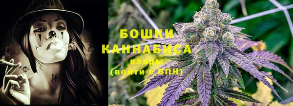 мефедрон мука Нягань