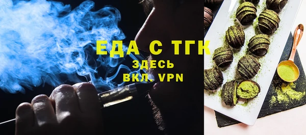 индика Алексеевка