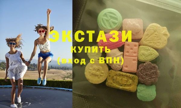 мескалин Алексин