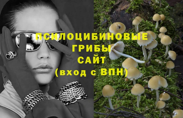 mix Алзамай