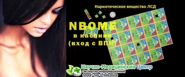 mix Аркадак